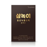 오지아이 삼녹이 홍삼 녹용 스틱 플러스 12ml x 30개입