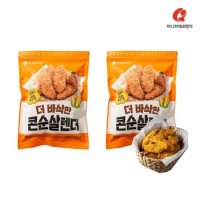 마니커에프앤지 콘순살텐더 550g(2봉)