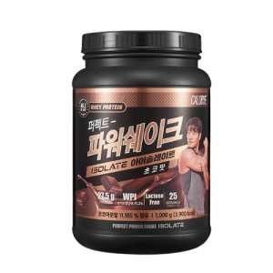 칼로바이퍼펙트파워쉐이크 최저가 가성비상품