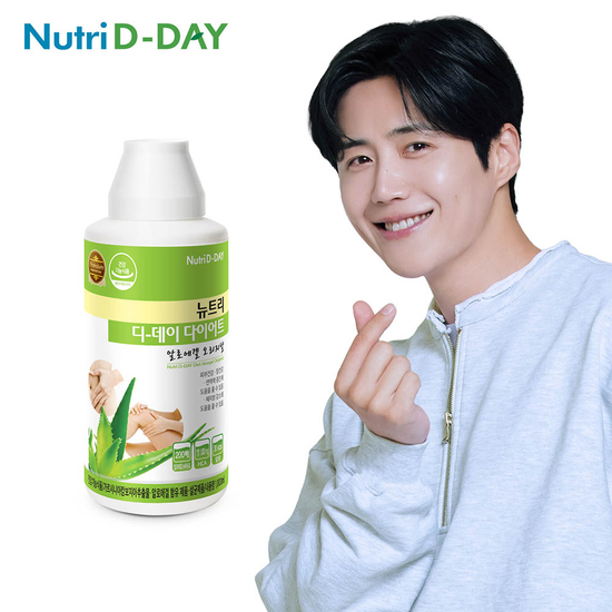 뉴트리 디-데이 다이어트 알로에겔 오리지날