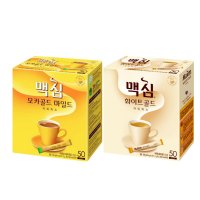 맥심 모카골드50T+화이트50T 100T