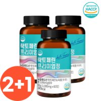 장용성락토페린 다이어트 1000ml 60정3병 스키니랩300 800mg 락토페린 프리미엄정