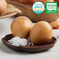[트레이더스][무항생제/HACCP] 웰굿 맥반석 숙성 구운 계란 90구(3판,중란)