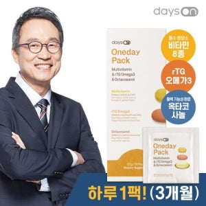 데이즈온 원데이 멀티비타민 오메가3 오한진