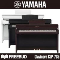 YAMAHA 야마하 디지털 피아노 Clavinova CLP-735