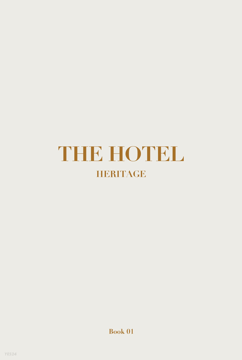 THE HOTEL (HERITAGE)