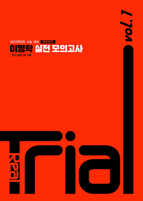 9791197284939