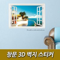 캠핑바이크 창문 3D 벽지 스티커