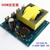 500W 인버터 부스트 보드 변압기 전원 DC 12V 24V AC 220V 380V 자동차 컨버터