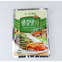 오케이 생강가루 60g 생강분 x 20개