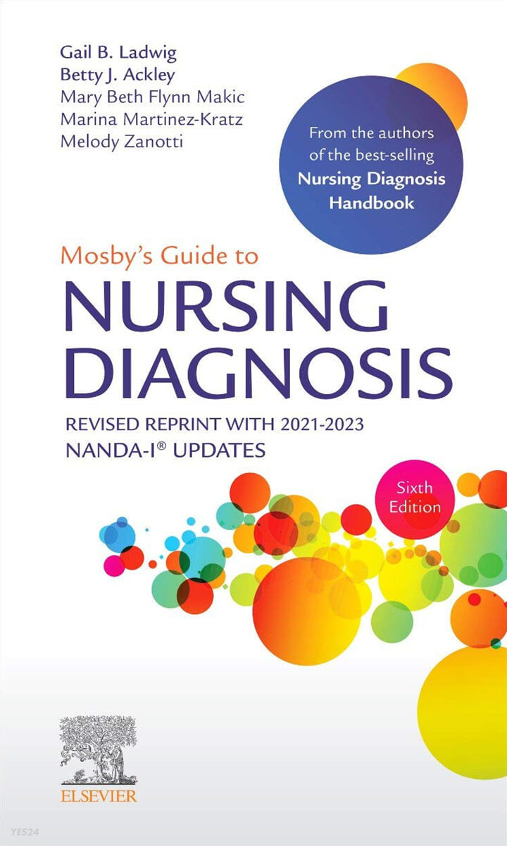 Mosby’s Guide to Nursing Diagnosis, 6th Edition Revised Reprint with 2021-2023 NANDA-I® Updates