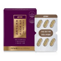 GNM자연의품격 여성 갱년기에 회화나무열매 800mg x 60정