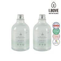 [아이보브] 아이보브 고농축 2배 젖병&식기세정제 용기 600ml x2