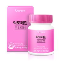 오지아이 락토페린 프리미엄 500mg x 60정