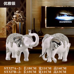 타오바오 코끼리 장식품 한쌍 행운의 안방 거실 티비다이 홈장식 오프닝 선물 실버 로즈골드 감성 펜트하우스 오피스텔  소형 한세트 실버  (ST327-2AB）
