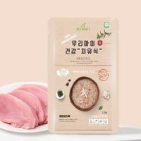 강아지 아플때 오메가3 치유식 죽 애견 오리죽 120g