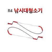 록스 낚시대 하수구 청소기 R-4 배관/변기 RX-4(대산)  1개