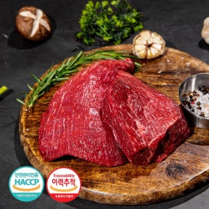 [맛있다한우] 한우1등급 설도 국거리용 250g