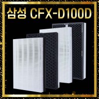 [삼성] 삼성 블루스카이 CFX-D100D AX50K5050WDD 일반형