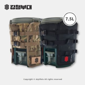 강철부대 공식 캠핑굿즈 스탠리 워터저그 커버 7.5L