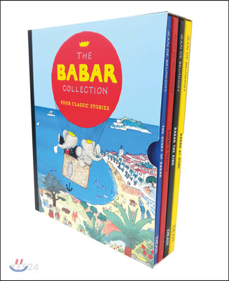The story of Babar