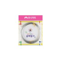 유니아트 내맘대로 공예철사 1 X 4매입