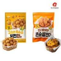 [롯데아이몰][마니커에프앤지] 고소한옥수수팝콘치킨 500g + 콘순살텐더 550g