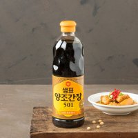 샘표 양조간장 501