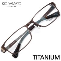 키오야마토 티타늄 안경테 Kio Yamato KT335-98 55