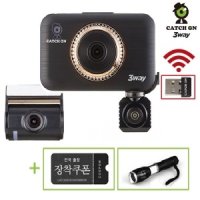 캐치온 캐치온 3WAY 3채널 블랙박스 64GB 다기능랜턴+wifi 동글이+방문장착