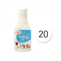 서울우유 가당연유500g  20개