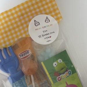 ➰답례품 스티커➰, 끼야티커