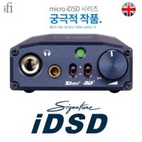 IFIAUDIO MICRO IDSD signature 사운드캣 정품 마이크로 아이디에스디 시그니처