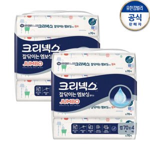 크리넥스 크리넥스 잘닦이는 엠보싱 점보 캡 (캡70매x4개입)x2개