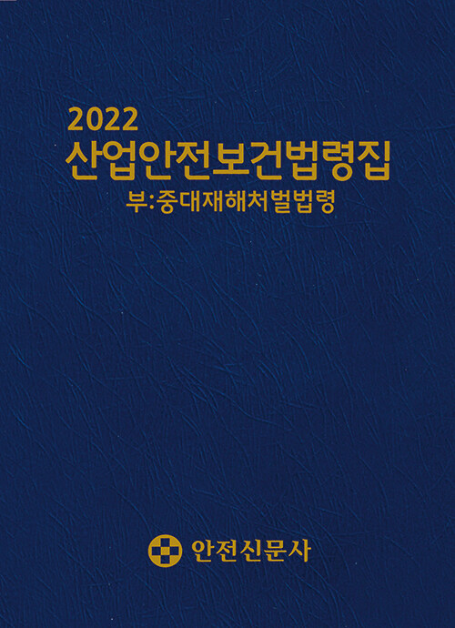 9788995953266
