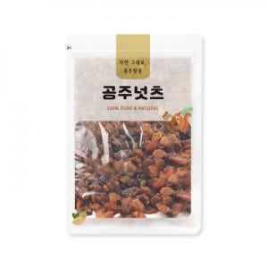 설타나건포도 1kg (터키)