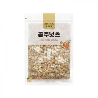 캐슈넛 (베트남) 1kg