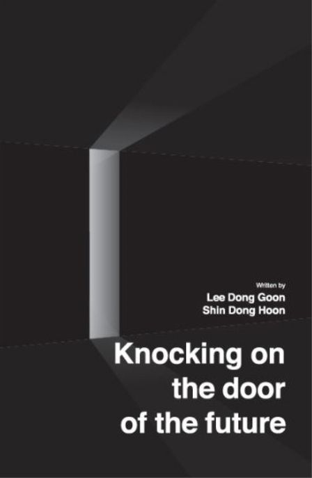 Knocking on the door of the futrue
