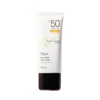 아리얼 세븐데이즈 퓨어 마일드 선크림 35ml(SPF50+)