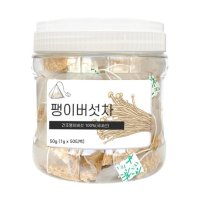 에스엠팜 권뱅푸드 팽이버섯차 1g x 50개입