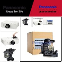 Panasonic 프로젝터램프 PT-EX500 전용 순정품램프