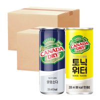 캐나다드라이 캐나다 토닉워터 30CAN + 클럽소다 30CAN (각 250ml)