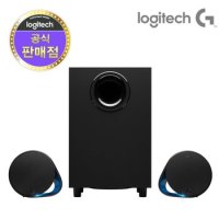 로지텍코리아 G560 LIGHTSYNC 2.1채널 PC스피커