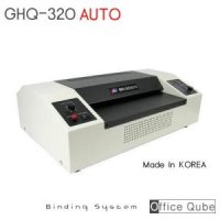 GHQ-320Auto [GMP] 관공서 문구점 유치원 최고인기