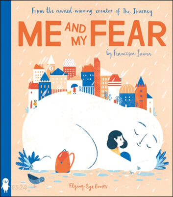 Me and my fear