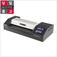 오피스유통 A3 코팅기 ProLami DCL3306 A3코팅기 열코팅방식