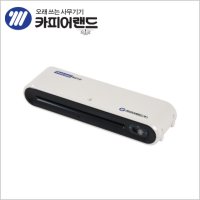 국제오피스 A4 코팅기 ProLami H210 개인 유치원 가정용 A4코팅기 무열기능