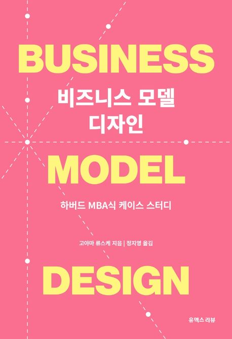 모델디자인 이미지