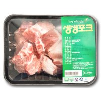 생생포크(갈비/찜용) 1kg  1개