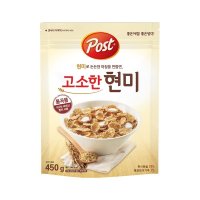 포스트 고소한 현미 450g